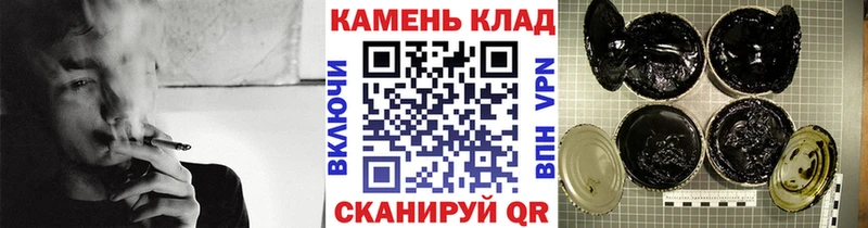 hydra рабочий сайт  Малмыж  ГАШ hashish 