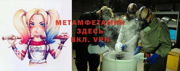 дживик Беломорск