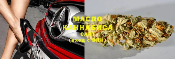 дживик Беломорск