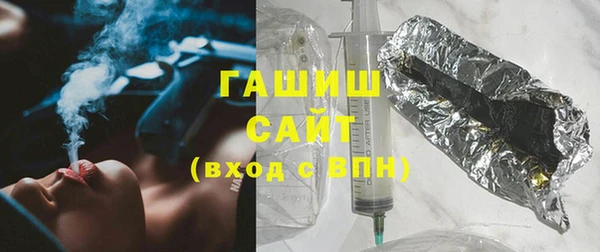 шишки Сафоново
