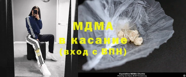 дживик Беломорск