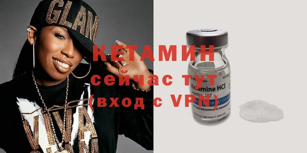 дживик Беломорск
