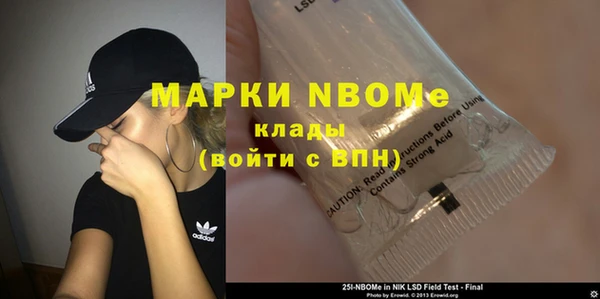 ешки Сатка