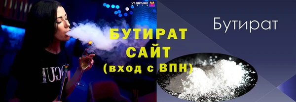 кристаллы Всеволожск
