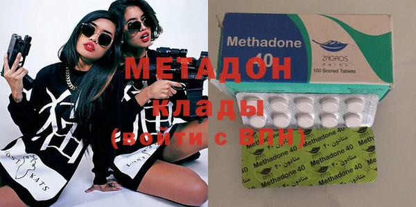 индика Вуктыл