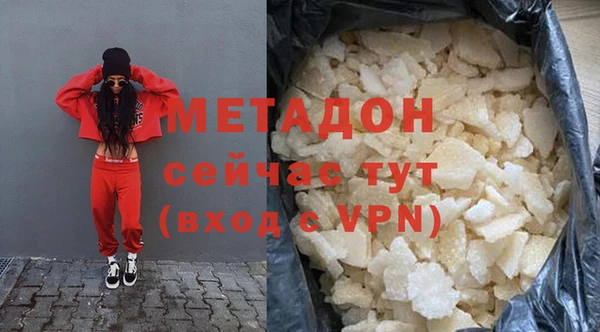 ешки Сатка