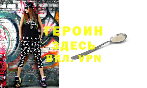 ешки Сатка