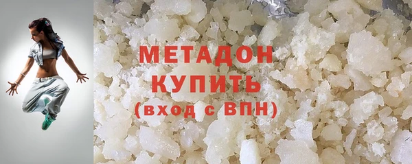 ешки Сатка
