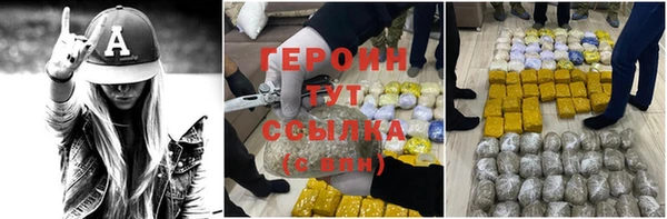 дживик Беломорск