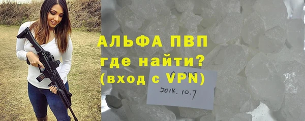 дживик Беломорск