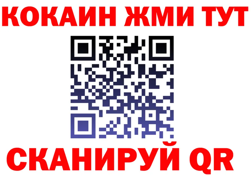 ТГК Wax зеркало дарк нет гидра Малмыж