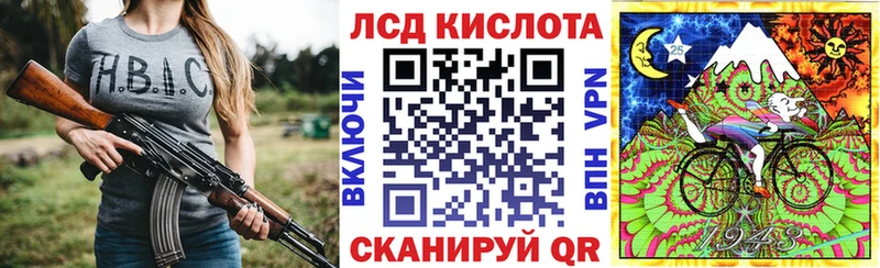 Марки N-bome 1,8мг  kraken   Малмыж 